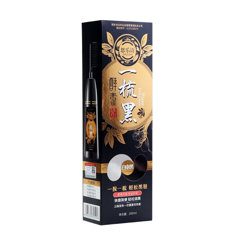 LƯỢC NHỘM ĐEN TÓC THÔNG MINH (A2)- Lượt chải nhuộm tóc đen 200ml | BigBuy360 - bigbuy360.vn