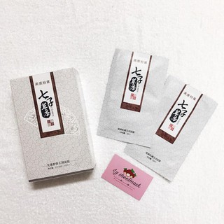 Hộp mặt nạ Meiking có thể mix