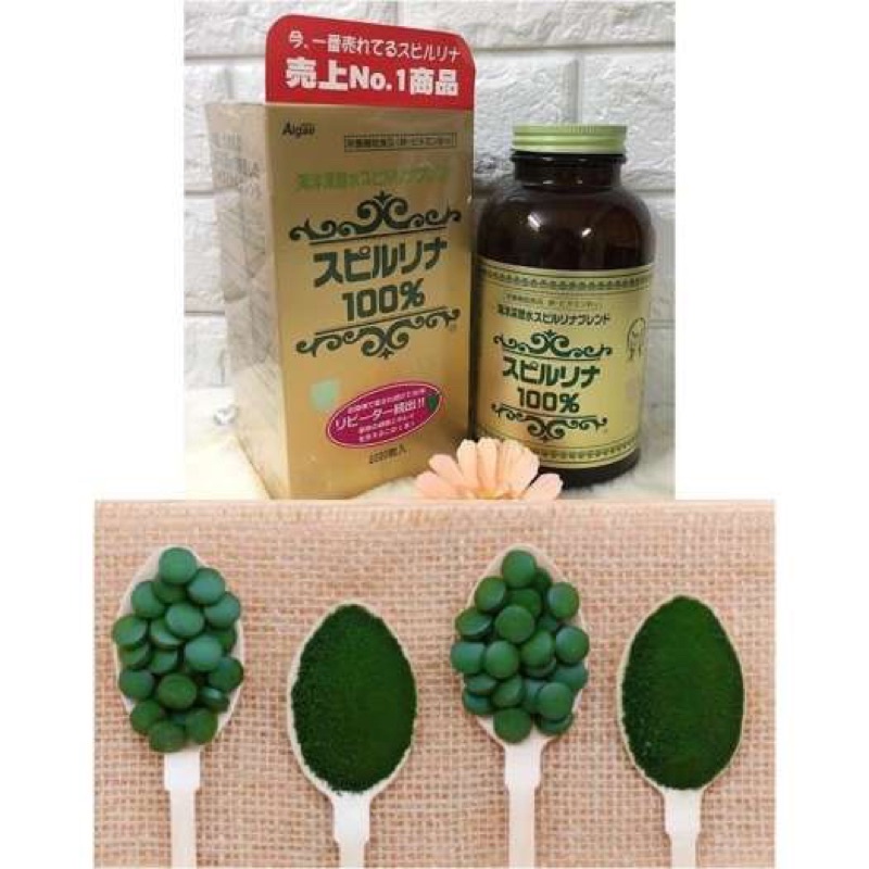 TẶNG - combo 50 viên tảo xoắn nhật tương đương 10 lần dùng đắp mặt nạ