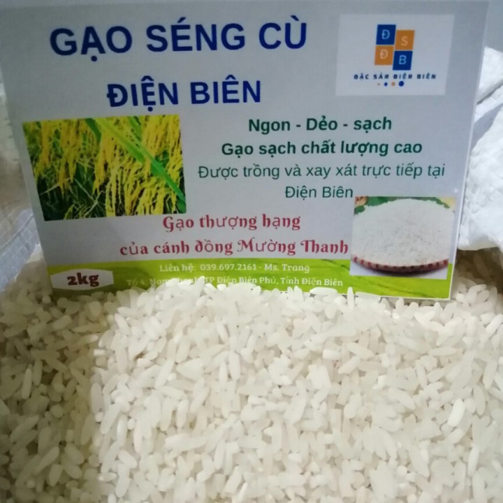 Gạo séng cù Điện Biên [Nhà làm-2kg]-Dẻo Mới, Gạo Sạch Đặc Sản, Làm Trực Tiếp Tại Điện Biên