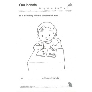 300 KINDERGARTEN bộ 3c  maths/English/Science