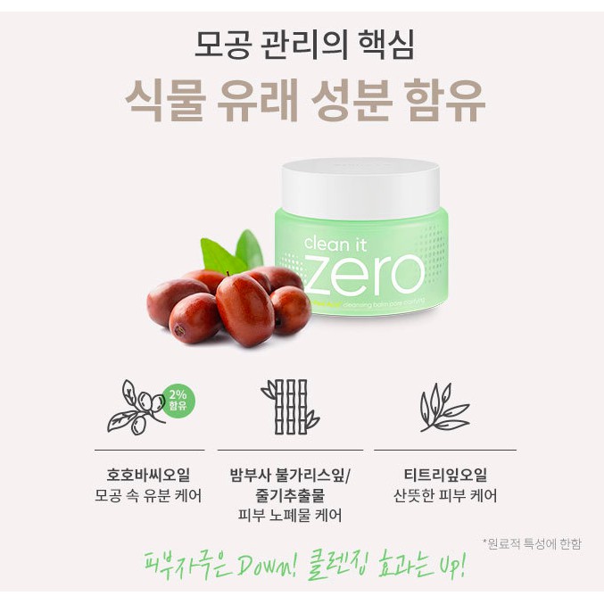 Sáp tẩy trang Clean It Zero Cleansing Balm Pore Clarifying