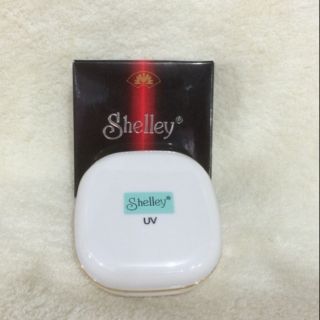 Phấn Phủ Shelley