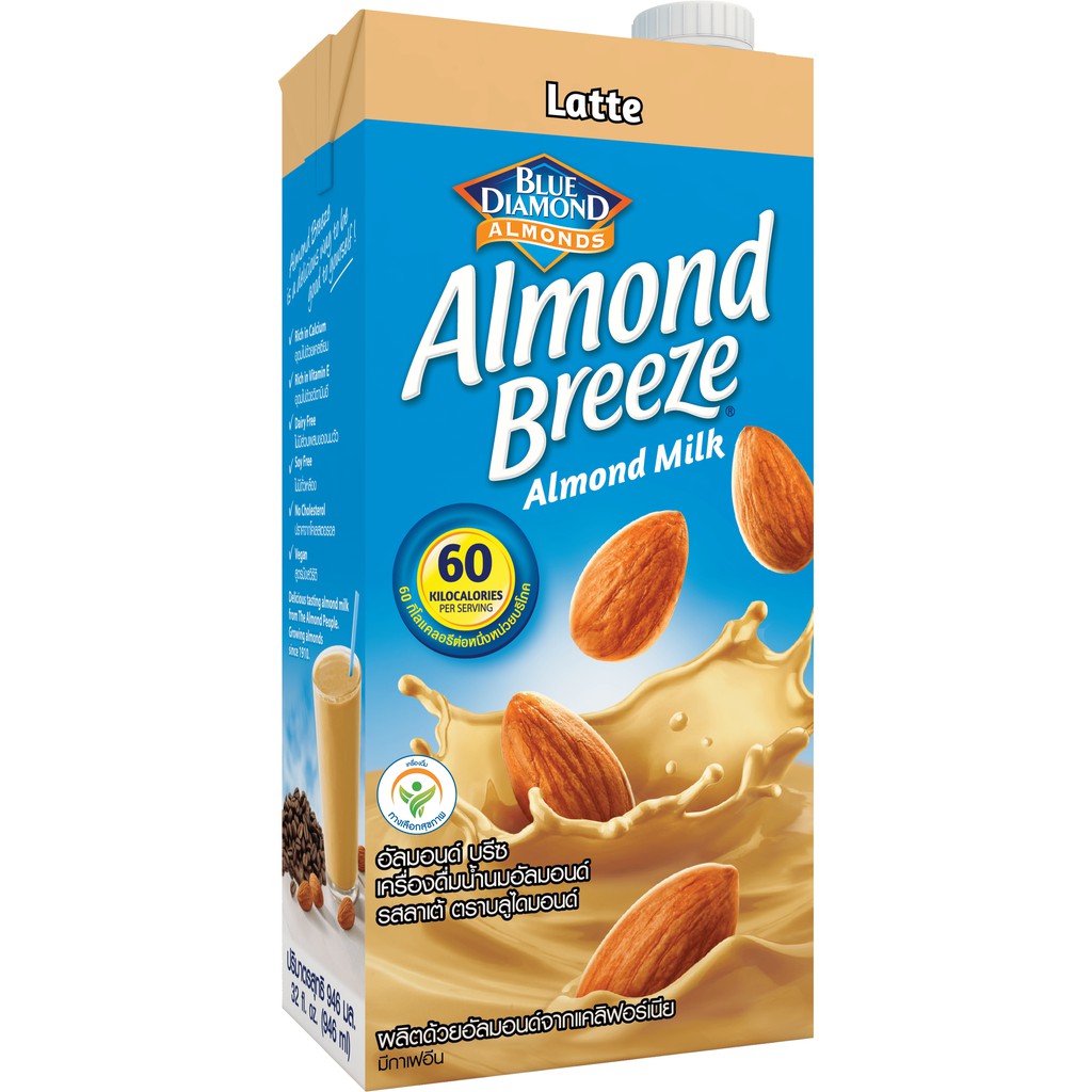 [ALMO1621 giảm 10% HĐ 132k] Sữa hạt hạnh nhân ALMOND BREEZE LATTE 946ml