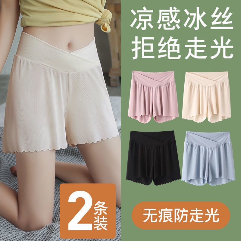 Quần Short Bảo Hộ Lưng Thấp Vải Lụa Mát Mỏng Chống Chói Thời Trang Cho Mẹ Bầu
