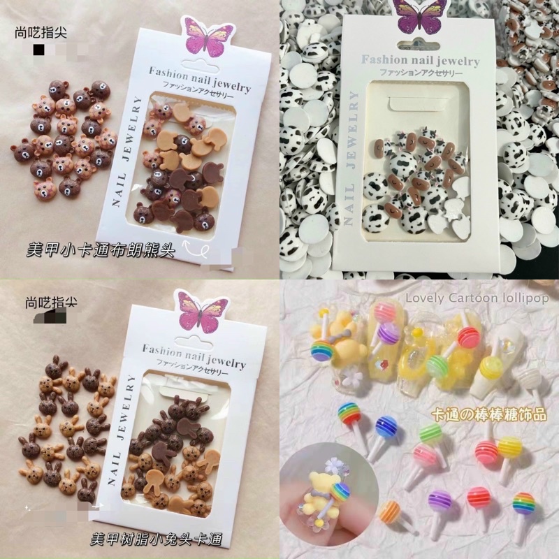 Sét charm bò sữa,gấu,thỏ ,kẹo