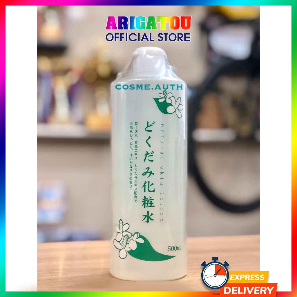 Toner Diếp Cá, Nước Hoa Hồng Diếp Cá Dokudami Natural Skin Lotion 500ml Nội Địa Nhật Bản | BigBuy360 - bigbuy360.vn