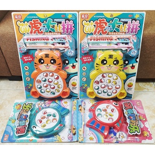 Bộ câu cá chạy pin cho trẻ em