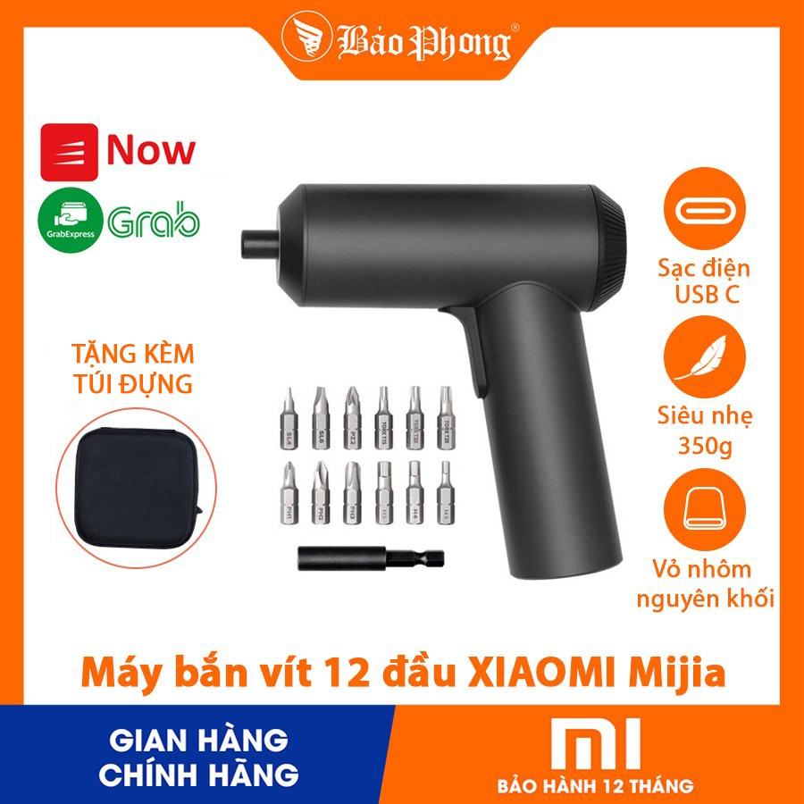 Máy bắn vít Xiaomi Mijia 12 đầu Vặn vít điện Electric Screwdriver Tô tua nơ vít đa chức năng Chính Hãng 2 cạnh 4 cạnh rẻ