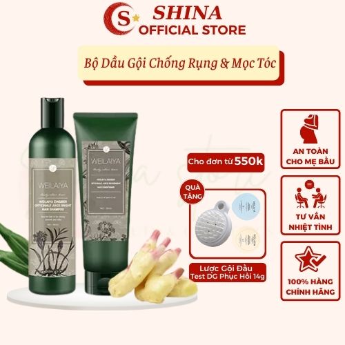 Dầu GộI Cho Tóc Dầu Weilaiya WLY113 Dầu Gội Xả Gừng Tóc Dầu Phục Hồi Hư Tổn Chống Rụng Tóc Từ Thiên Nhiên.Sẵn SLL