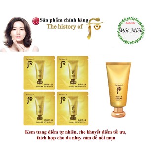 Gói kem nền trang điểm BB cao cấp cho lớp nền trong suốt chuẩn hàn Whoo Luxury BB SPF20/PA+++ sample