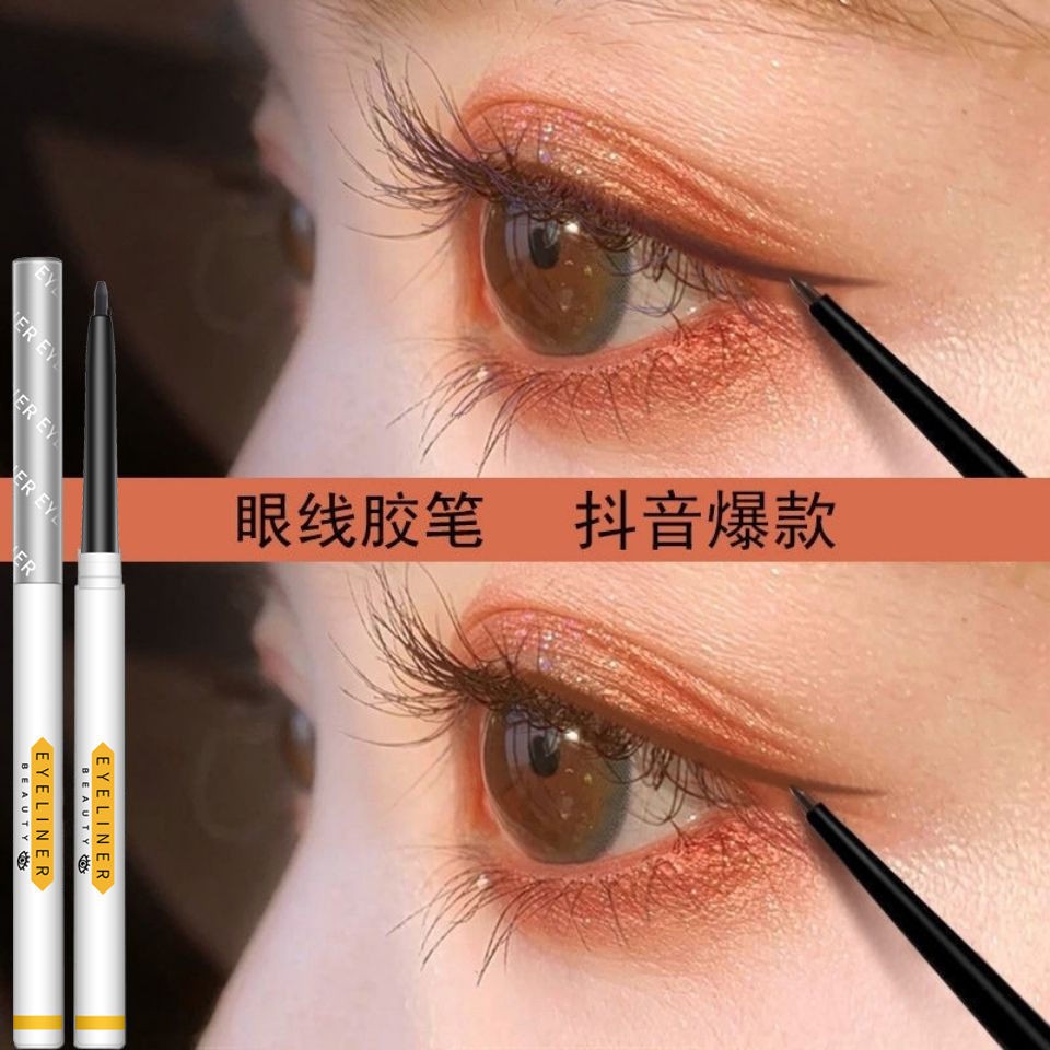 Bút kẻ mắt chống thấm nước và mồ hôi lâu trôi 11.8