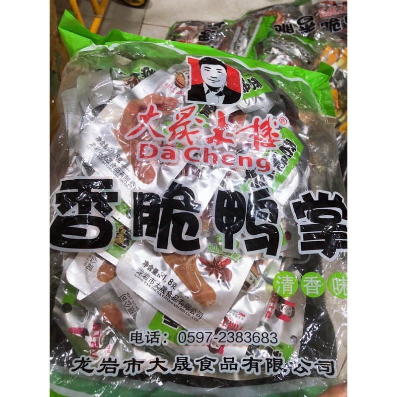 Bịch 30 Chân vịt cay Tứ Xuyên Dacheng màu Xanh không cay ⭐Song.Thien.Shop✅