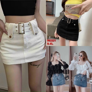 CHÂN VÁY JEANS KÈM BELT (KÈM VIDEO HÌNH THẬT)