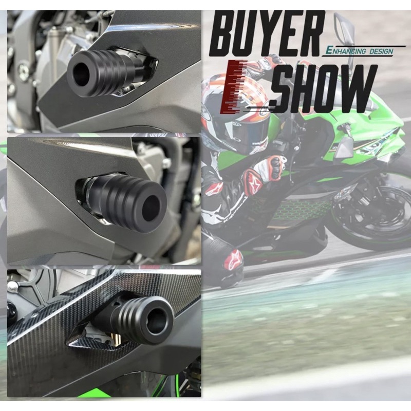 Chống đổ Ninja 400, Z400, ZX25R, Ninja250