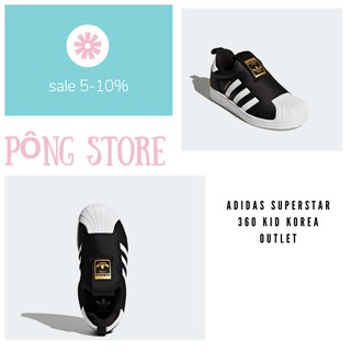 GIÀY ADIDAS SUPER STAR 360 AUTH
