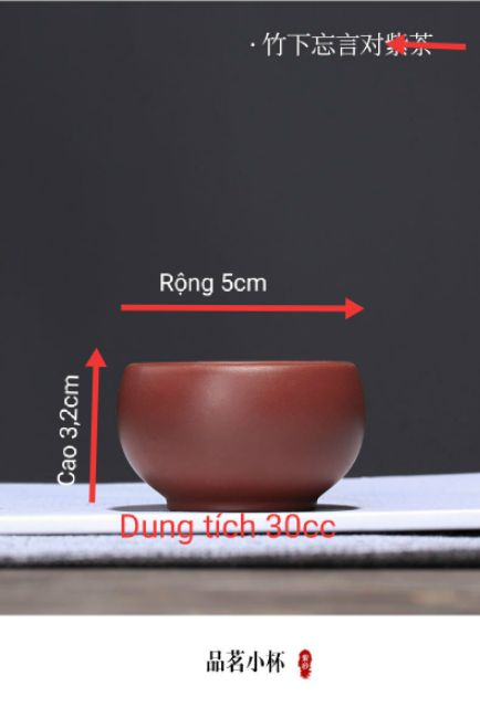 Chén Trà Tử Sa Đại Hồng Bào- Nghi Hưng combo 4c