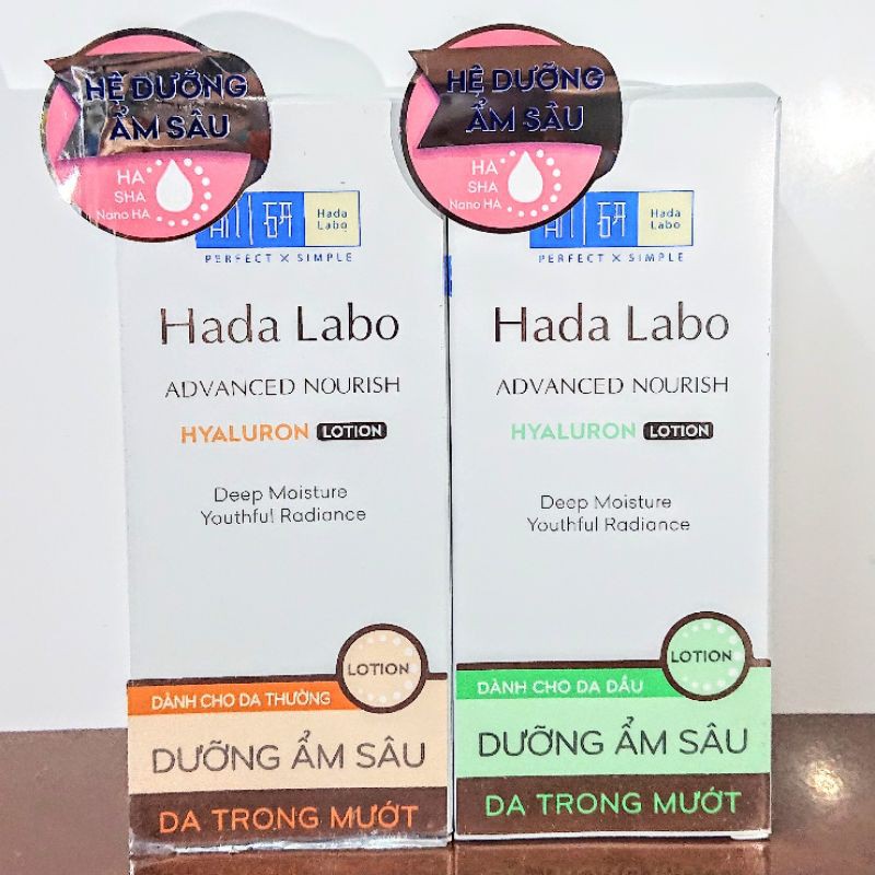 (XẢ KHO) Dung Dịch Dưỡng Ẩm Tối Ưu Hada Labo Advanced Nourish Hyaluron Lotion