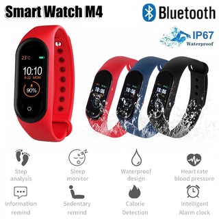 Đồng Hồ Thông Minh Band M4
