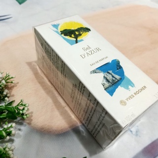 Nước hoa EAU DE PARFUM SEL D'AZUR 100ML