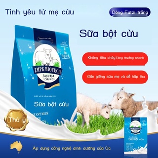 CSữa cừu bột sữa cừu đặc biệt sữa bột thú y sữa dê sữa bột sơ sinh cừu sữa thay thế sữa dê bán buôn