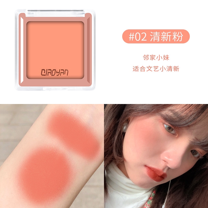 [Hàng mới về] Phấn má hồng che khuyết điểm làm sáng mặt màu hồng đơn sắc Ciaoyan | BigBuy360 - bigbuy360.vn