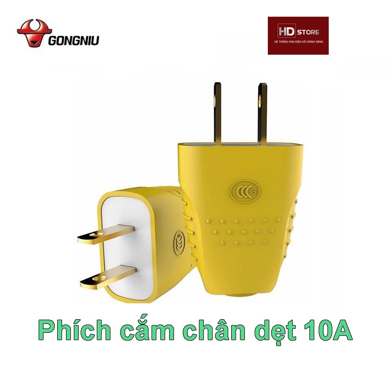 Phích Cắm Điện GongNiu Chống cháy Chống Va Đập Chịu tải 10A Chân Dẹt Chịu nhiệt Bằng Đồng