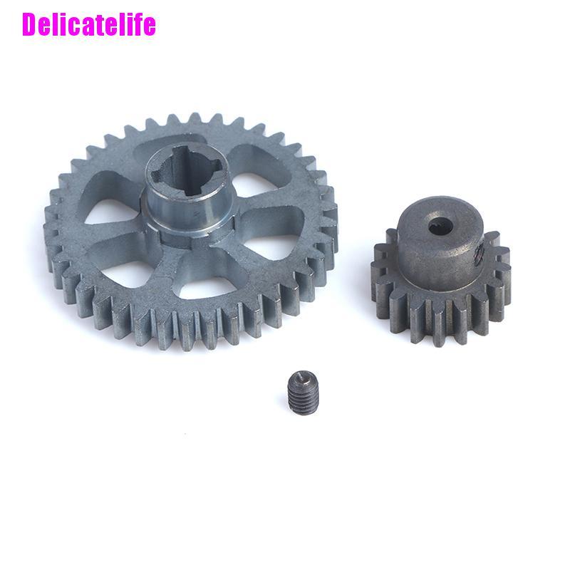 Bánh Răng Kim Loại + Bánh Răng Giảm Tốc Cho Xe Hơi Điều Khiển Từ Xa Wltoys A949 A959 A969 A979