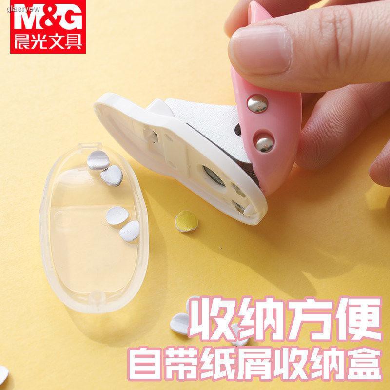 Máy Bấm Lỗ Giấy Mini Hình Tròn Dễ Thương