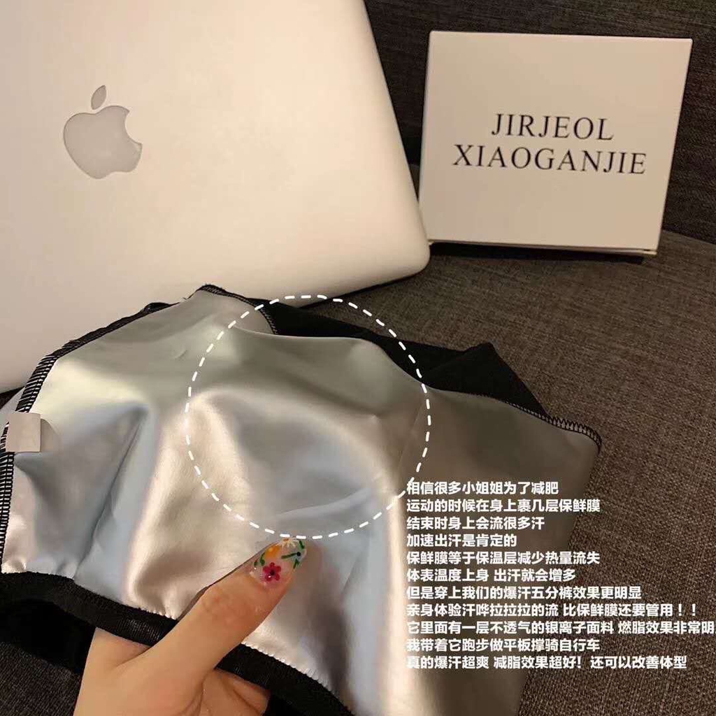 ⚡FreeShip, video thật ⚡ Quần định hình,giữ nhiệt,đổ mồ hôi giảm mỡ bụng siêu hot