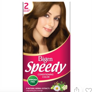 Nhuộm Bigen Speedy Conditioning Color. Số 2. Tông màu Nâu hạt dẻ ánh vàng
