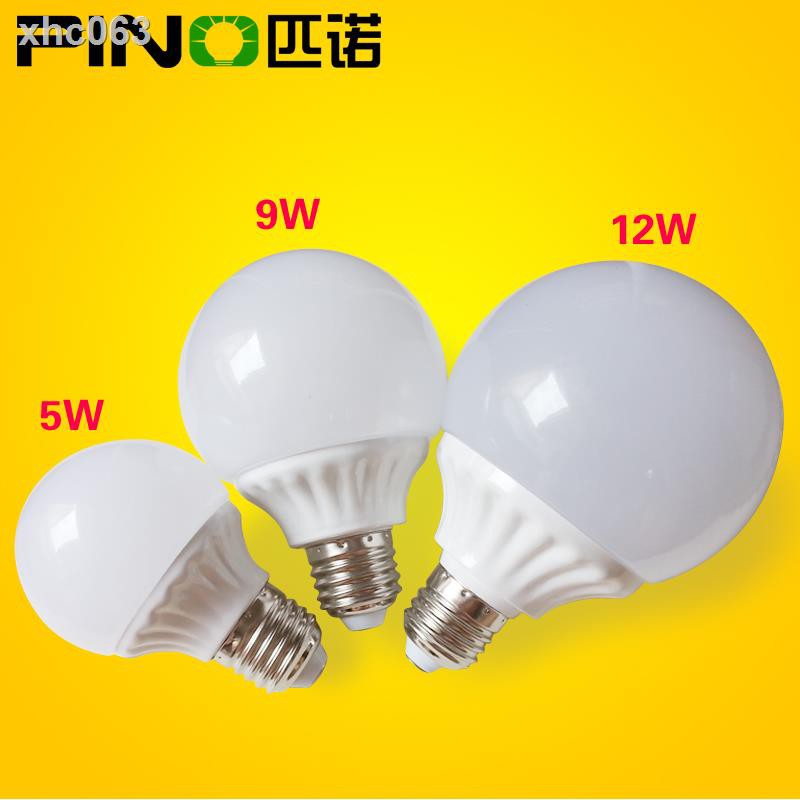 Áo Thun Có Đèn Led Thay Đổi Màu Sắc Độc Đáo