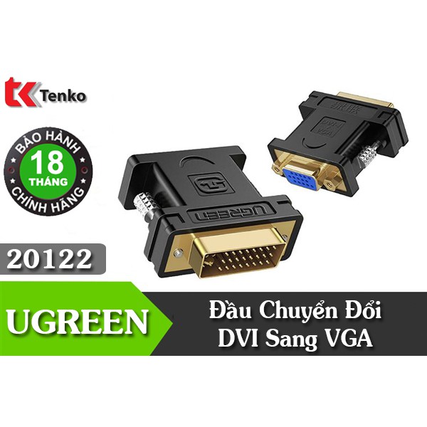 Đầu Chuyển DVI (24+5) Sang VGA Ugreen 20122