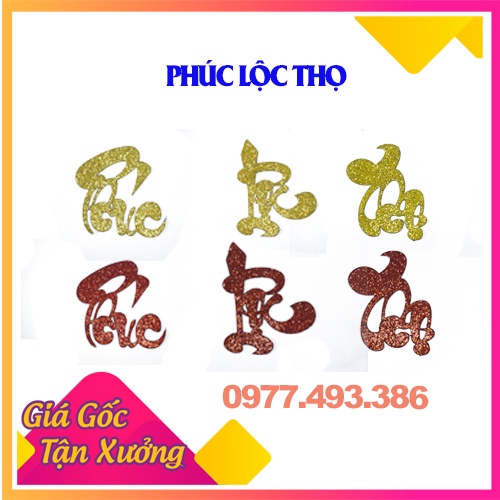ThanghaCalligraphy