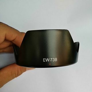 Hood EW-78D