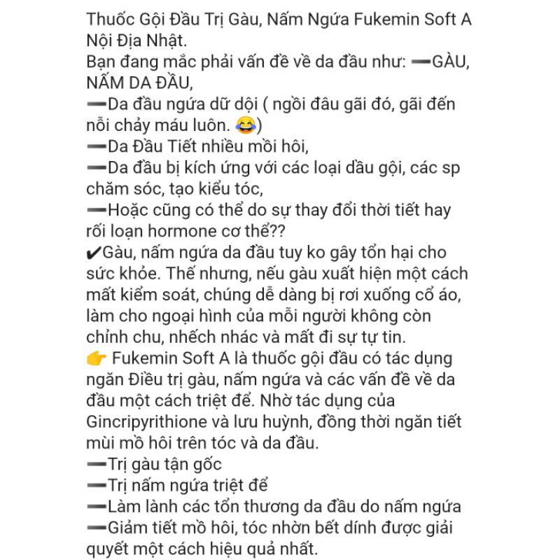 [Hộp 5 tuýp] Dầu gội đầu Fukemin Soft A nội địa Nhật, giảm ngứa và sạch da đầu,Moon Store 9999