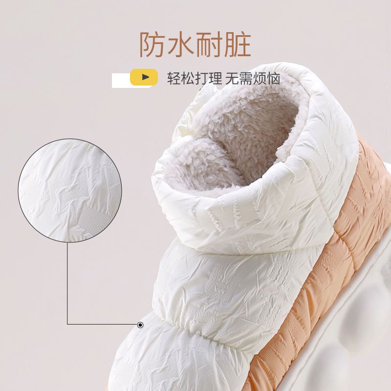 Dép Đi Trong Nhà Đế Dày Chống Trượt Giữ Ấm Cho Nữ
