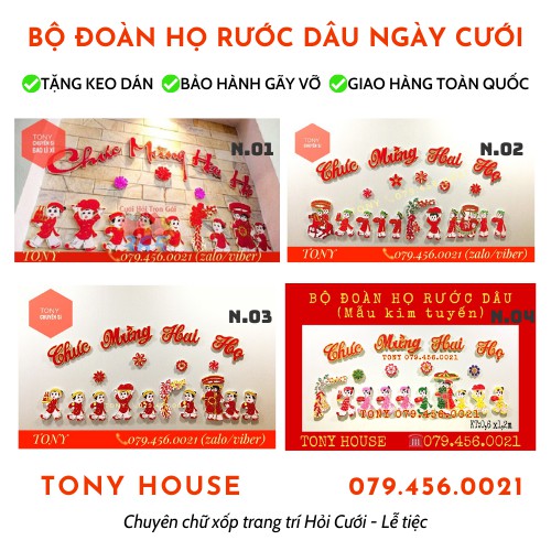 [CƯỚI] Bộ đoàn họ rước dâu &amp; Các loại chữ trang trí nhà ngày cưới kiểu cổ xưa