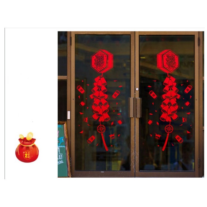 Decal trang trí Tết - Rèm dây đỏ