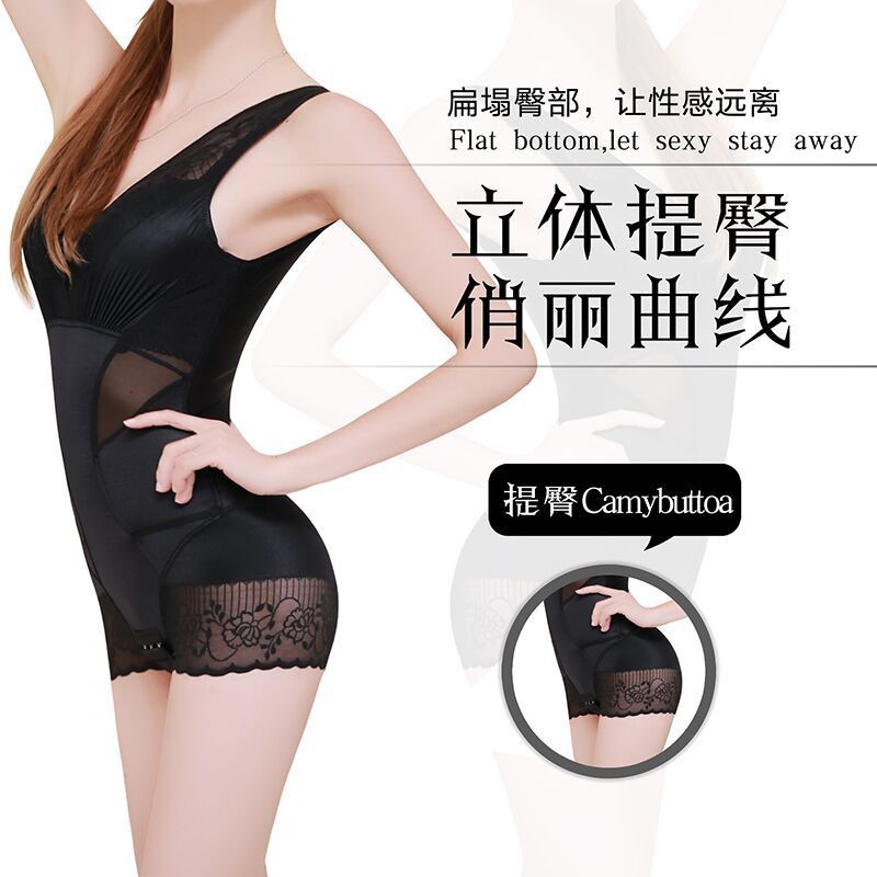 Beauty sculpting clothes belly lifting hips postpartum shaping waist ultra-thin breathable silk fat burning slimming clothes women5.17