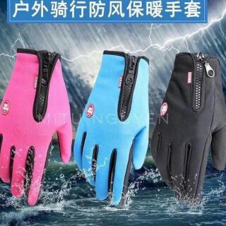 Gang tay chống nước có cảm ứng