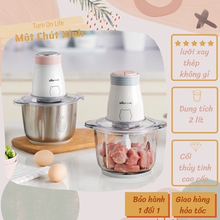 (New sẵn 2021) Máy xay thịt đa năng Bear QSJ-B02Q1 dung tích 2L ❌Freeship❌ Một Chút Xinh