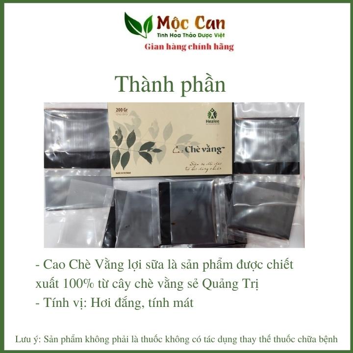 Cao Chè Vằng lợi sữa giảm cân cho mẹ sau sinh nguyên chất không pha thơm ngon Hộp 200g