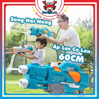 Súng Bắn Nước 2 Nòng Cỡ Lớn, Súng Nước 2 Vòi Áp Lực Loại To Bắn Xa