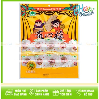 [HÀNG CHÍNH HÃNG] Kẹo Mạch Nha Xí Muội Đài Loan Sheng Tian