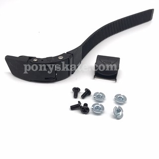 Bộ dây khoá giày patin