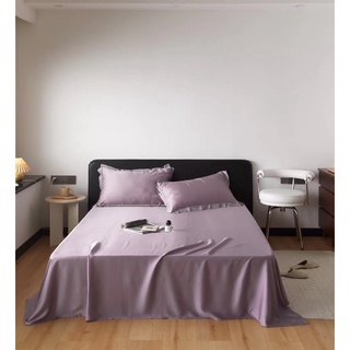 Set ga tencel 80s cao cấp viền [có bán lẻ ga và gối ]