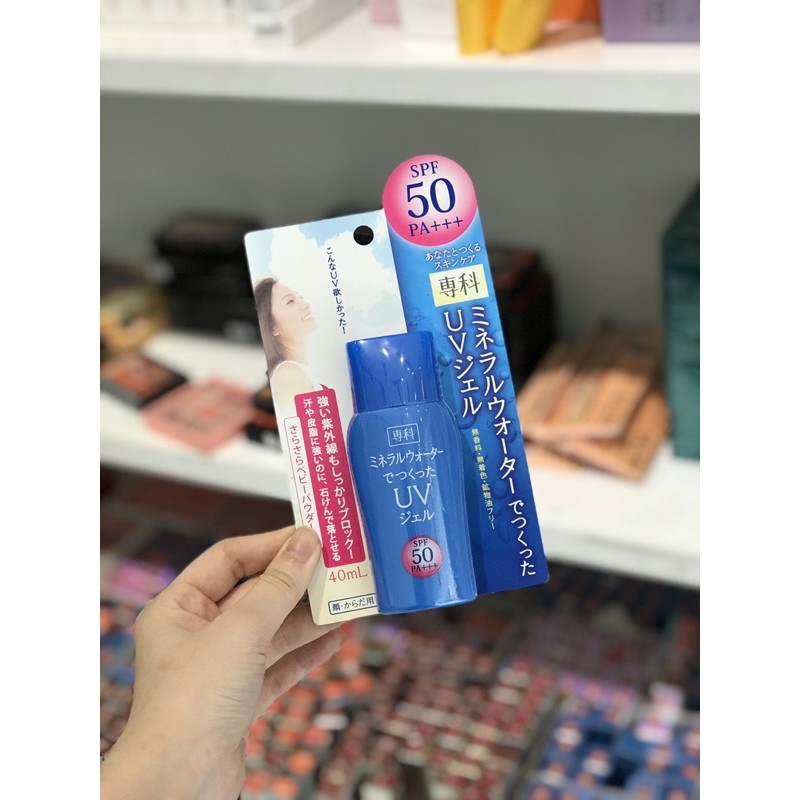 [HÀNG CÓ SẴN] Kem chống nắng Shiseido Senka