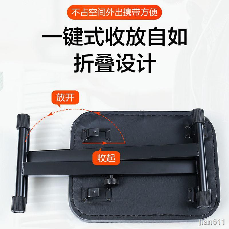 Ghế Đẩu Đàn Guitar 5.19 Hình Chữ X Chất Lượng Cao | BigBuy360 - bigbuy360.vn