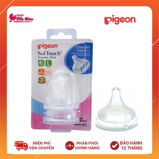 BÌNH SỮA PIGEON 160ML CỔ RỘNG NHỰA PP